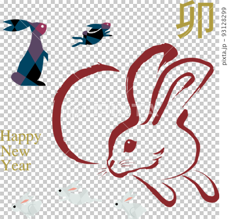 Rabbit New Year's card parts 93128299