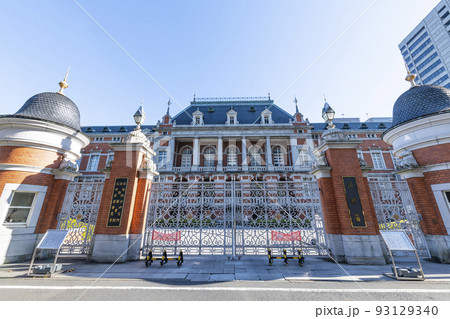 東京都千代田区霞ヶ関　快晴の法務省旧本館（赤れんが棟） 93129340