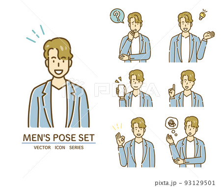 人物セット【mk線・シリーズ】 人物セット【mk線・シリーズ】 93129501