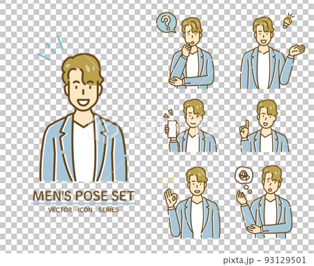 人物セット【mk線・シリーズ】 人物セット【mk線・シリーズ】 93129501