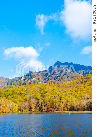 鏡池と戸隠山(秋) 鏡池と戸隠山(秋) 93130028