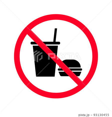 飲食禁止サイン。施設ルールやマナー。ベクター。 93130455