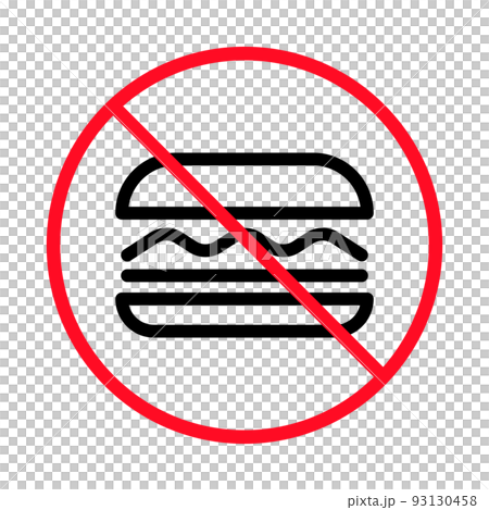 食事制限。ジャンクフード禁止。ハンバーガーと禁止サイン。ベクター。 食事制限。ジャンクフード禁止。ハンバーガーと禁止サイン。ベクター。 93130458