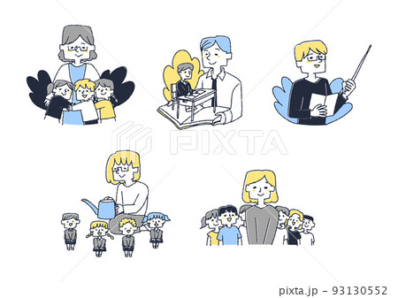 愛情を持って教育に携わる教員、スタッフのイラストセット コミカルな