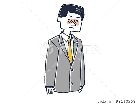 とても恥ずかしがっているビジネスマン 羞恥心や自信のなさを感じる人々のイラスト素材