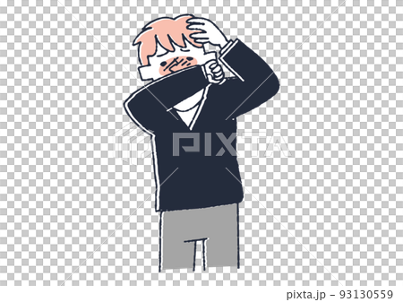 A man who is very shy People who feel shame and lack of confidence 93130559