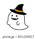 魔女の帽子をかぶったハロウィンおばけの白背景イラスト 93130957