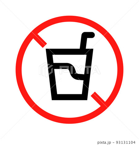 飲み物禁止。ドリンク規制。ベクター。 飲み物禁止。ドリンク規制。ベクター。 93131104