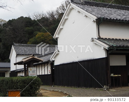 紀伊風土記の丘 紀伊風土記の丘 93133572