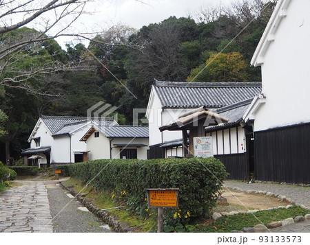 紀伊風土記の丘 紀伊風土記の丘 93133573