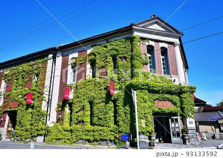 旧百十三銀行小樽支店(小樽浪漫館) 北海道小樽市指定歴史的建造物 旧百十三銀行小樽支店(小樽浪漫館) 北海道小樽市指定歴史的建造物 93133592