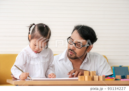 Father and kids Father and kids 93134227