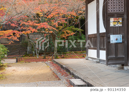 画聖雪舟ゆかりの禅寺 #宝福寺 #井山宝福寺 #仏殿 画聖雪舟ゆかりの禅寺 #宝福寺 #井山宝福寺 #仏殿 93134350
