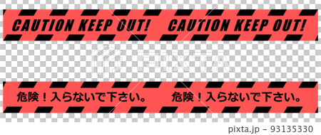 Tape that prohibits unauthorized persons from entering the hazardous area 93135330