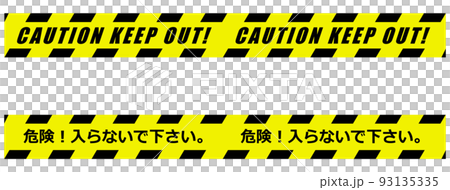 Tape that prohibits unauthorized persons from entering the hazardous area 93135335