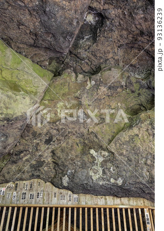 霊巖洞 93136239