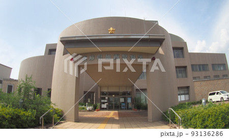 兵庫県警加西警察署 93136286