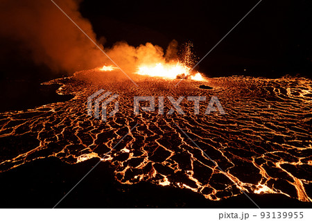 Aerial Drone Image of Meradalir Eruption of Fagradalsfjall Volcano in Iceland 2022 93139955