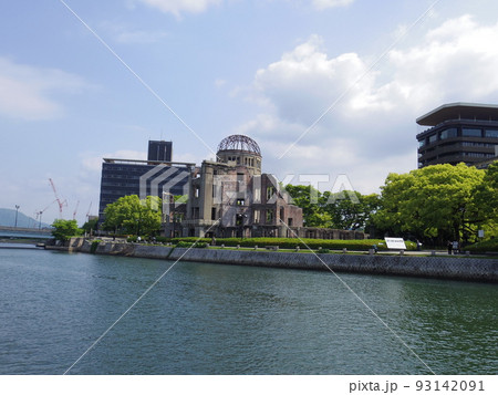 元安川より望む原爆ドーム(広島県広島市) 93142091