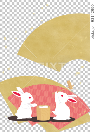お正月に餅をつくウサギのイラスト 93142990