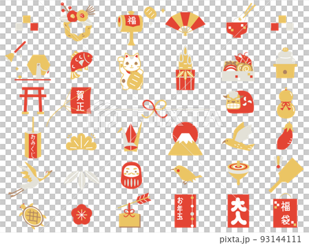 New Year's illustration set that can be used for New Year's cards 93144111