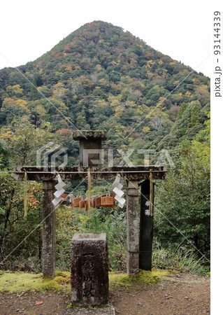 元伊勢内宮　天岩戸神社 93144339