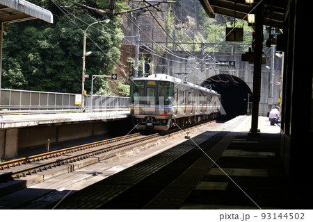 JR武田尾駅 JR武田尾駅 93144502