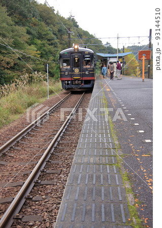 テレビでも採り上げられた秘境駅 大江山口内宮駅 テレビでも採り上げられた秘境駅 大江山口内宮駅 93144510