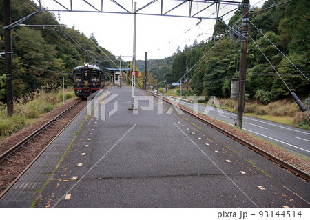 テレビでも採り上げられた秘境駅　大江山口内宮駅 93144514