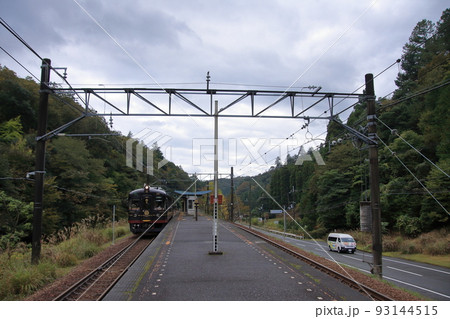 テレビでも採り上げられた秘境駅 大江山口内宮駅 テレビでも採り上げられた秘境駅 大江山口内宮駅 93144515