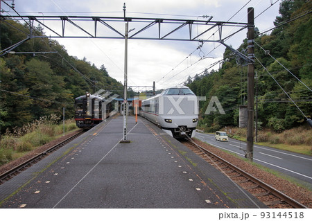 テレビでも採り上げられた秘境駅　大江山口内宮駅 93144518