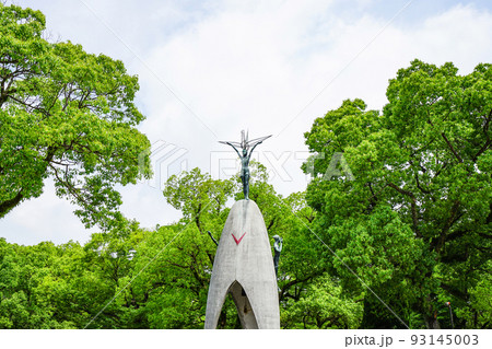原爆の子の像　広島平和記念公園 93145003