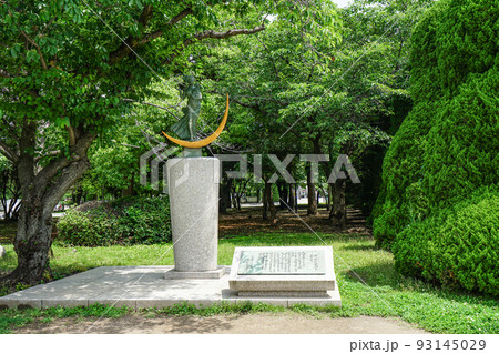 広島平和記念公園　平和祈念像 93145029