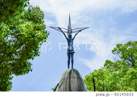 原爆の子の像 広島平和記念公園 原爆の子の像 広島平和記念公園 93145033