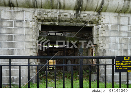 原爆ドーム 広島平和記念公園 原爆ドーム 広島平和記念公園 93145040
