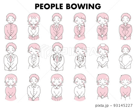 お辞儀をする様々な人物のイラストセット  お辞儀をする様々な人物のイラストセット  93145227