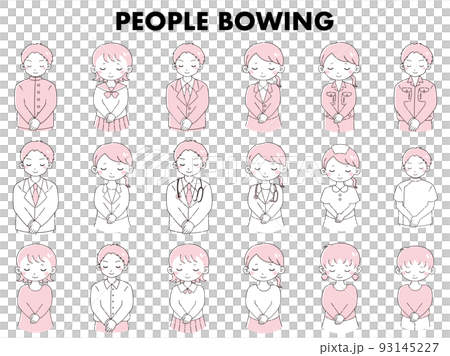Illustration set of various people bowing 93145227