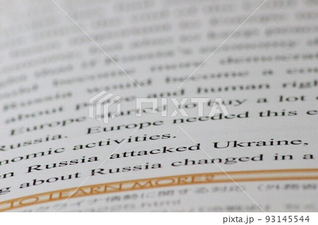 英単語 英単語 93145544