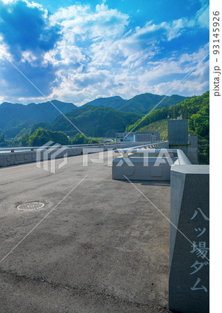 八ッ場あがつま湖 八ッ場ダム 天端付近からの眺め 初夏の風景 八ッ場あがつま湖 八ッ場ダム 天端付近からの眺め 初夏の風景 93145926