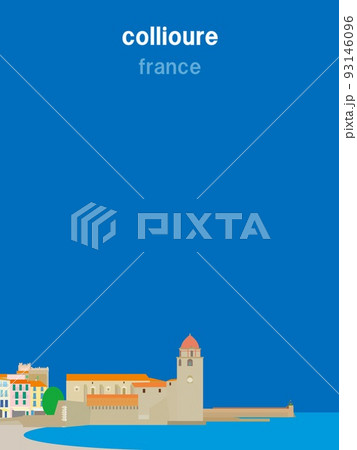 コリウール collioure ノートルダム・デザンジュ教会 フランス コリウール collioure ノートルダム・デザンジュ教会 フランス 93146096