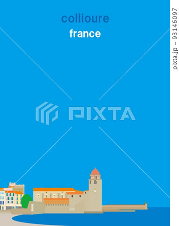 コリウール　collioure　ノートルダム・デザンジュ教会　フランス 93146097