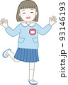 喜ぶ女の子の園児をイメージしたイラスト素材（保育園・幼稚園・こども園） 93146193