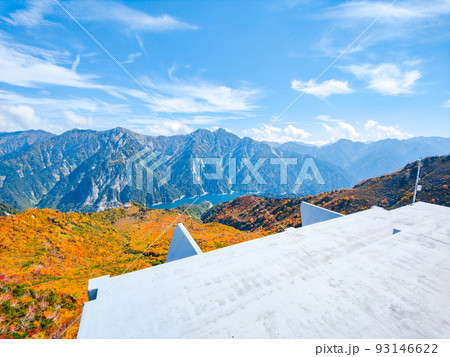 秋の立山黒部アルペンルート(大観峰からの眺め) 秋の立山黒部アルペンルート(大観峰からの眺め) 93146622