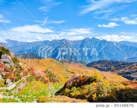 秋の立山黒部アルペンルート(大観峰からの眺め) 秋の立山黒部アルペンルート(大観峰からの眺め) 93146670