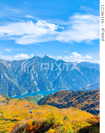 秋の立山黒部アルペンルート（大観峰からの眺め） 93146721