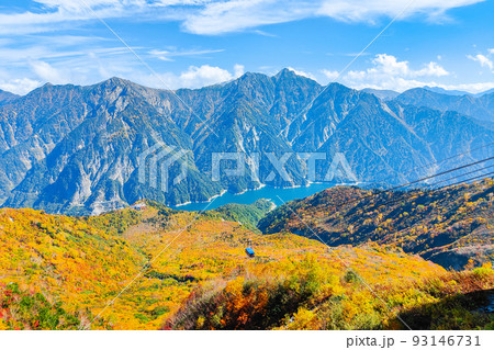 秋の立山黒部アルペンルート（大観峰からの眺め） 93146731