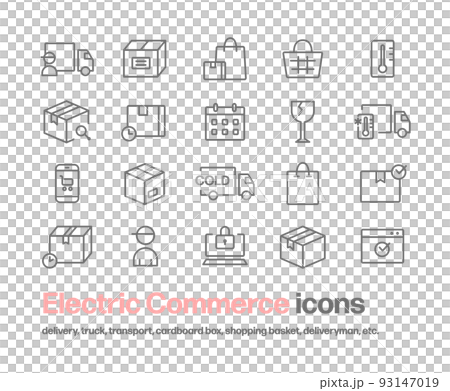 運送 ダンボール 買い物カゴ 温度管理 配達員等のネット通販や配達に関するアイコンのセットのイラスト素材