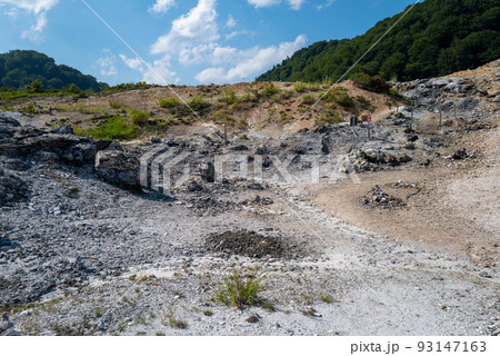 青森　霊場恐山 93147163