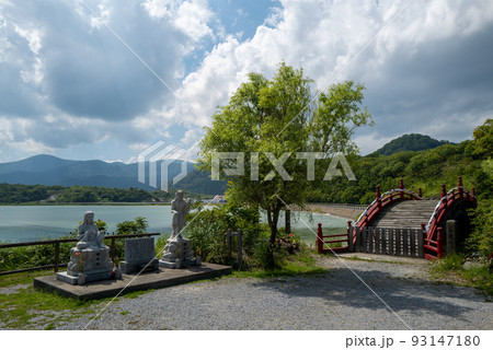 青森　霊場恐山 93147180