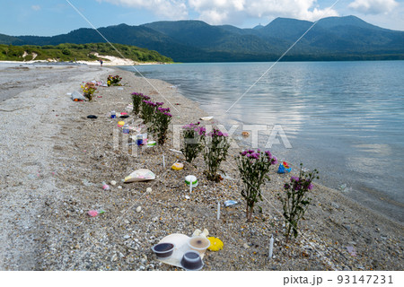 青森　霊場恐山 93147231